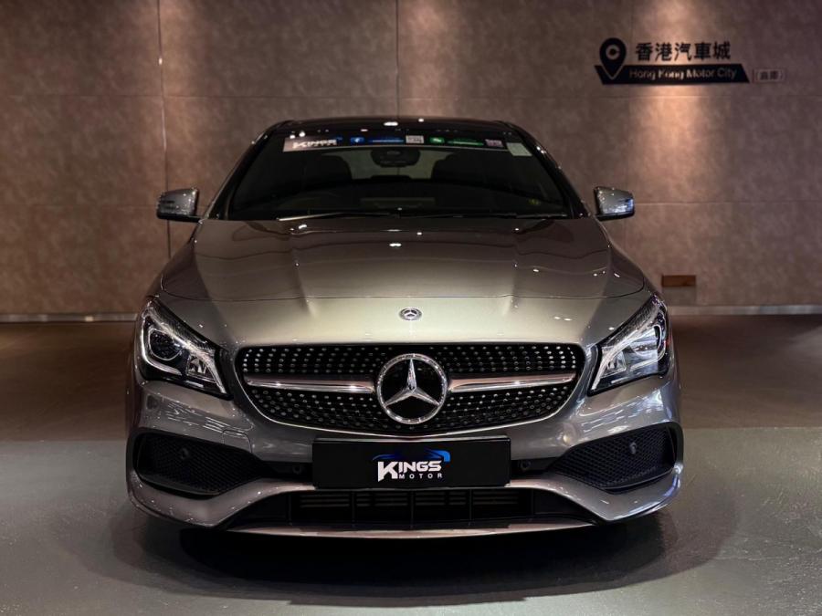 CLA250 - Image 3