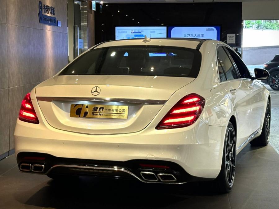 S400 AMG - Image 2