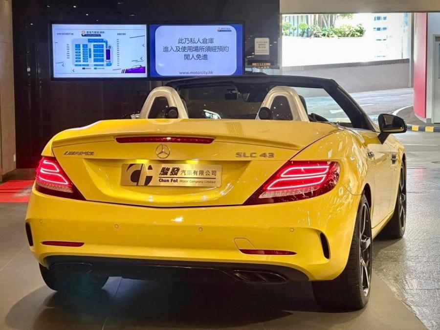 SLC43 AMG FINAL EDITION - Image 3