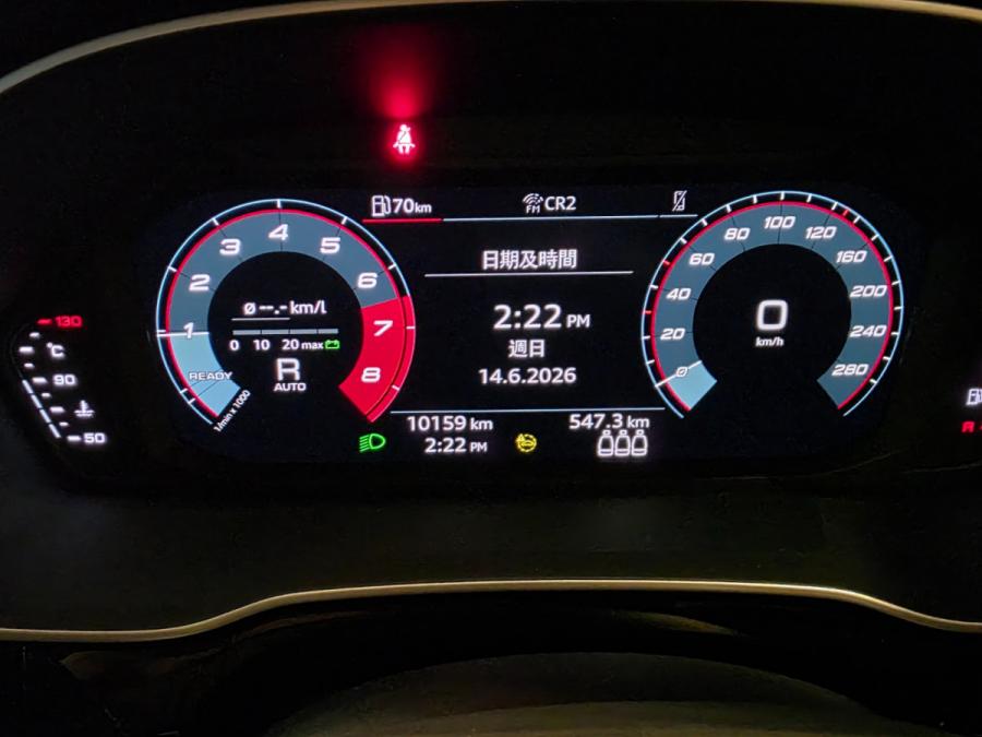 Q3 SPORTBACK 35 TFSI - Image 10