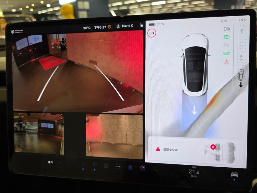 MODEL 3 RWD - Image 9