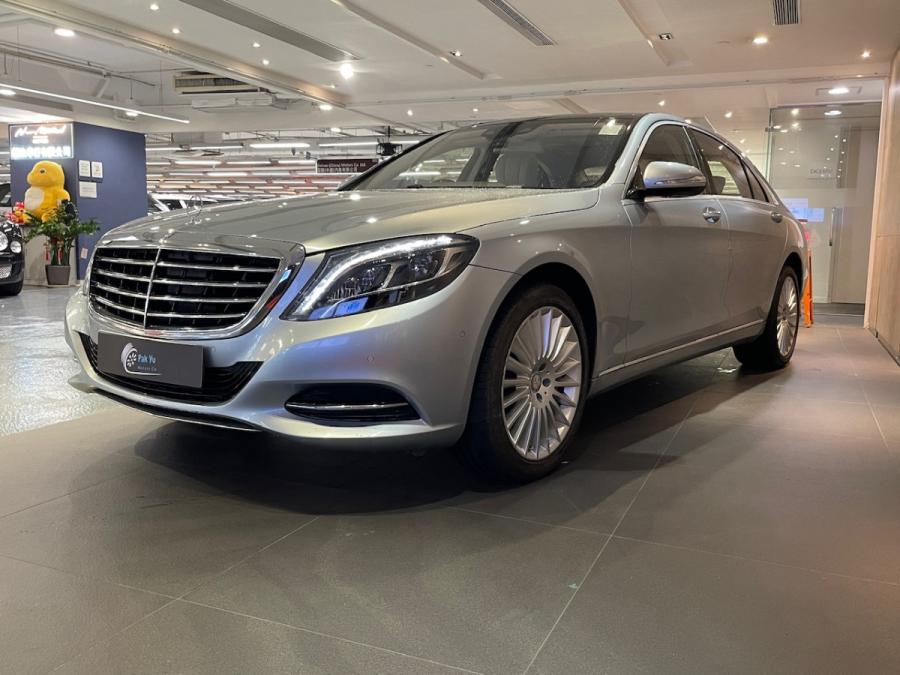 S500 - Image 2