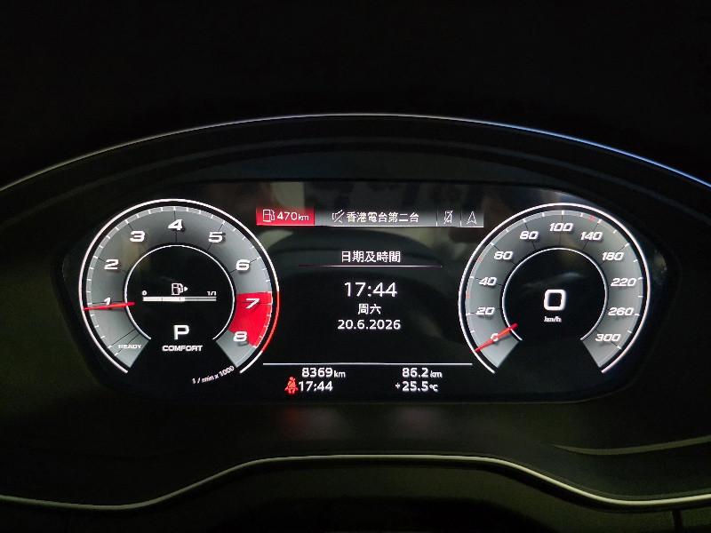 Q5 45 TFSI QUATTRO S-LINE - Image 8