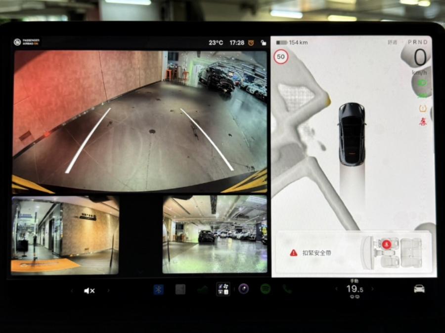 MODEL Y RWD - Image 6