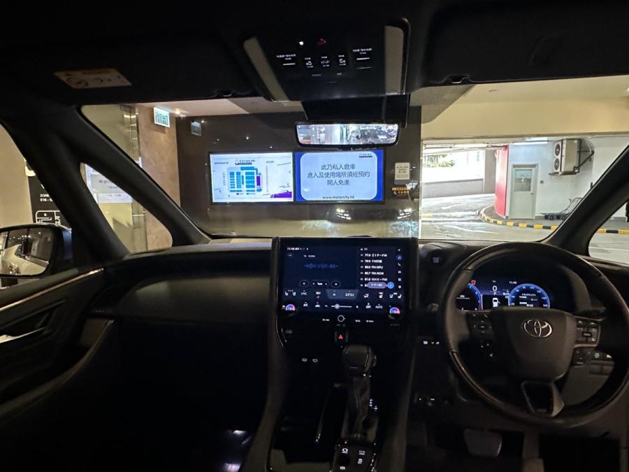 Alphard  2.5 - Image 10