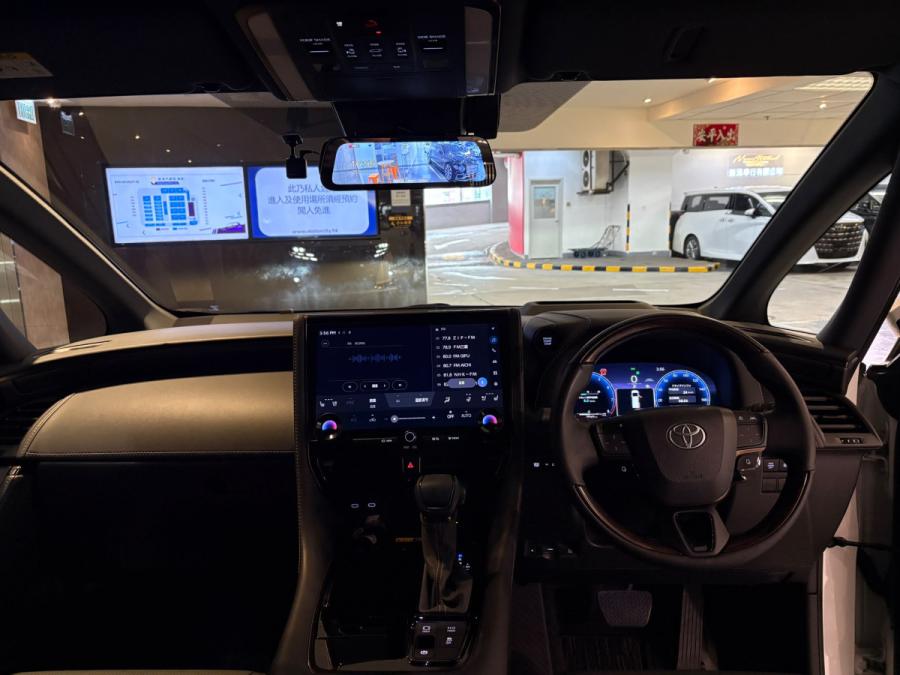 ALPHARD 2.5NA - Image 5