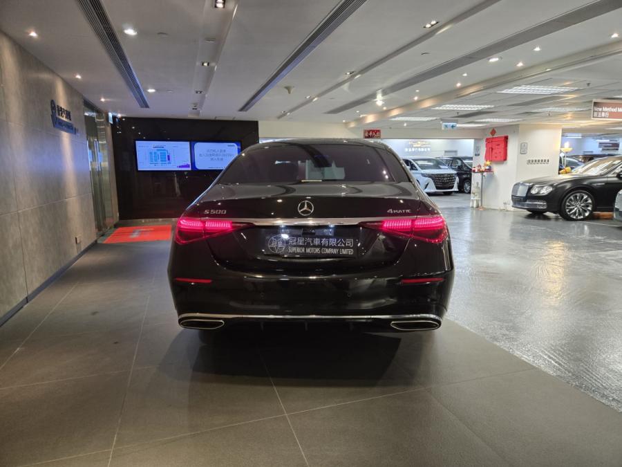 S500 - Image 2