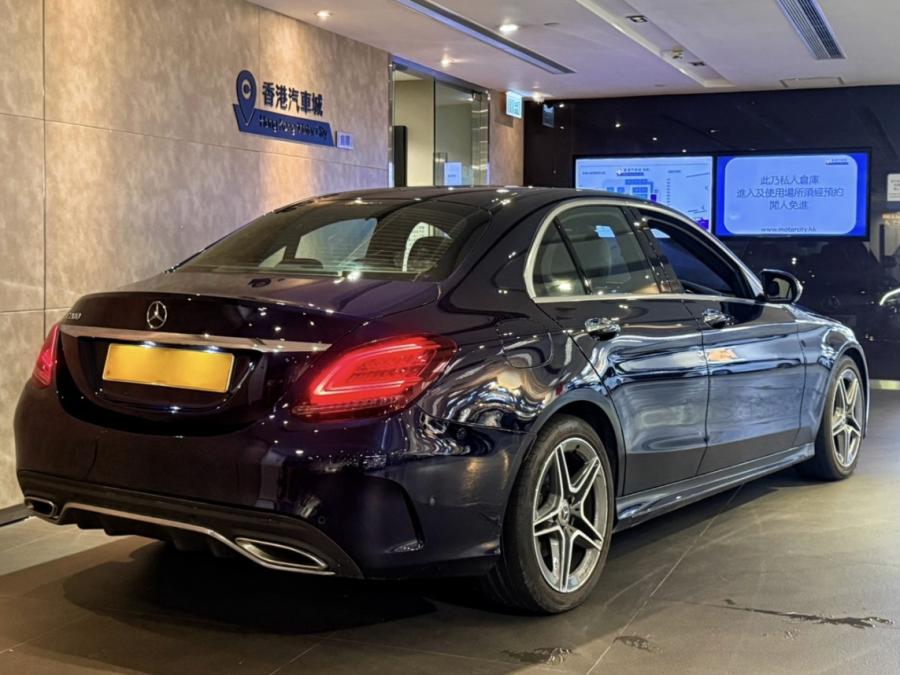 C200 1.5 AMG - Image 2