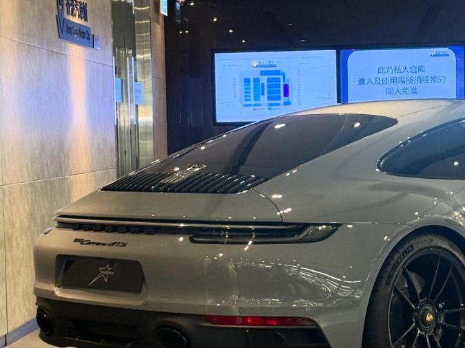 911 Carrera GTS 992.1 - Image 2
