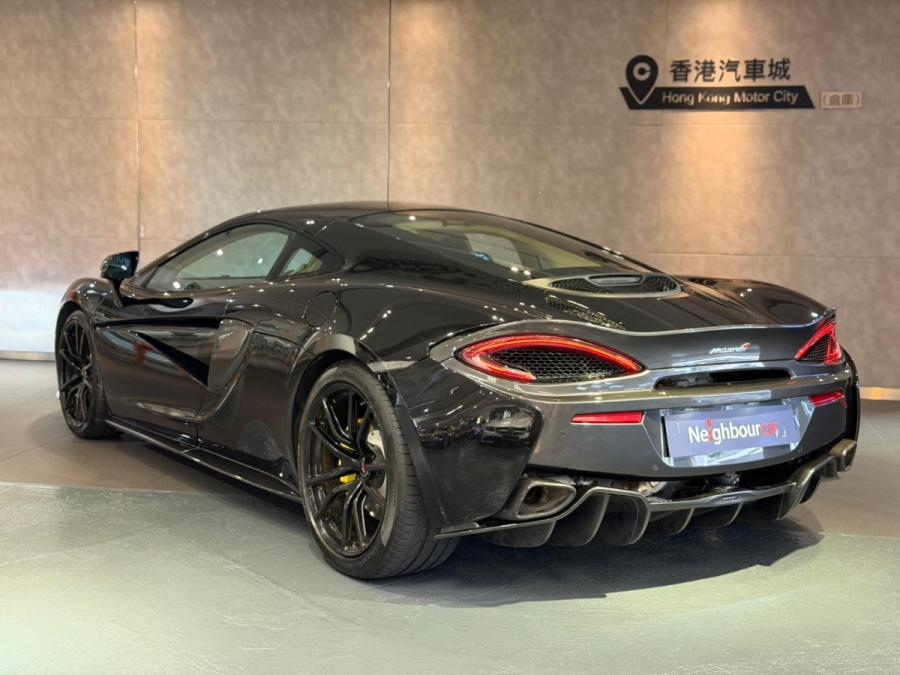 570GT - Image 2