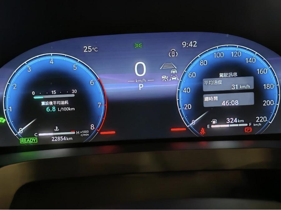 Alphard hybrid - Image 5