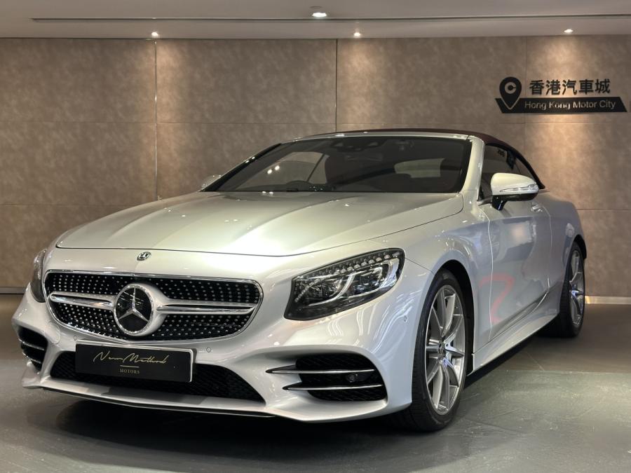 MERCEDES-BENZ 平治 S560 Cabriolet Facelift