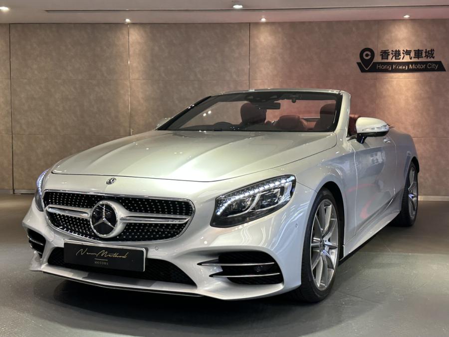 S560 Cabriolet Facelift - Image 3
