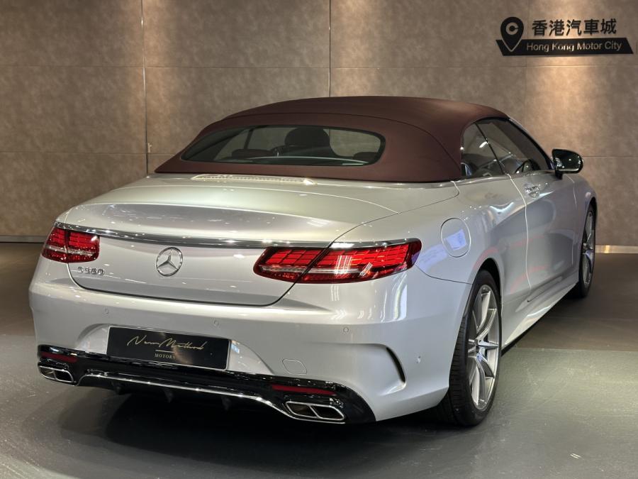 S560 Cabriolet Facelift - Image 2