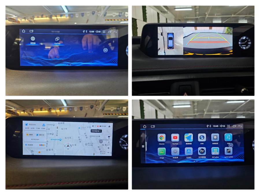 UX200 F-SPORT - Image 9