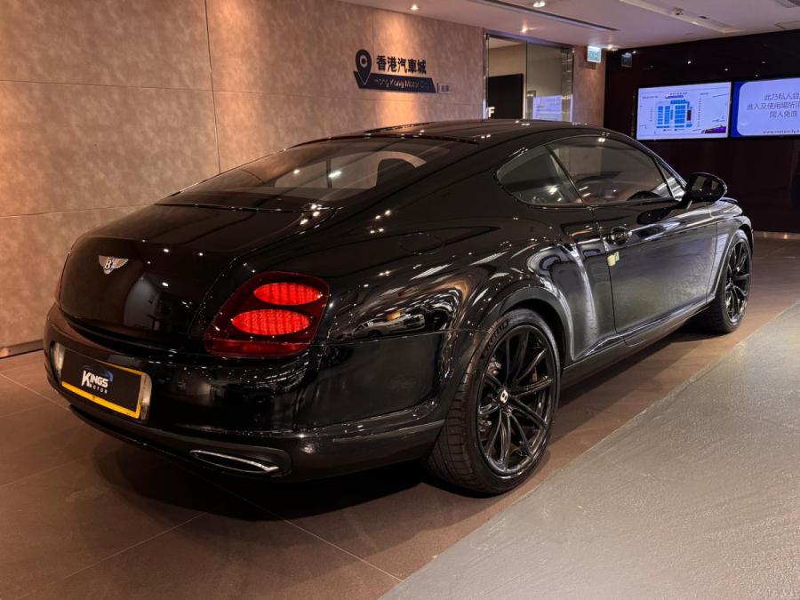 CONTINENTAL SUPERSPORT - Image 2