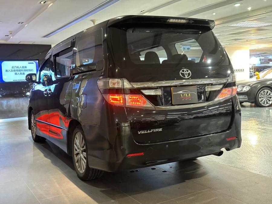 Vellfire 2.4 - Image 4
