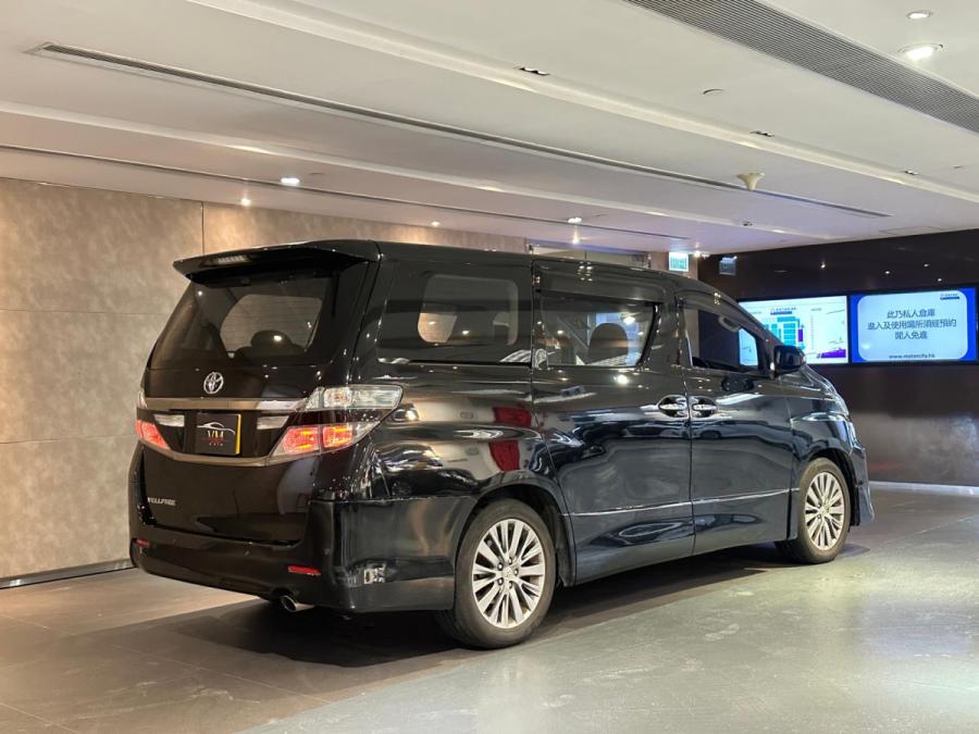 Vellfire 2.4 - Image 2