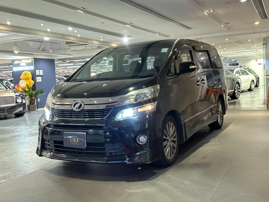 Vellfire 2.4 - Image 3