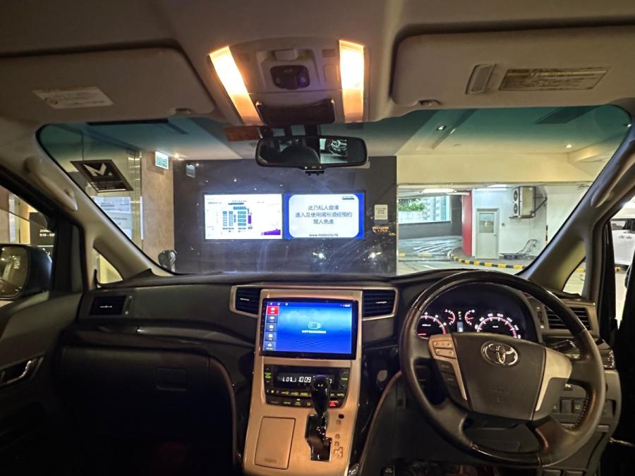 Vellfire 2.4 - Image 8