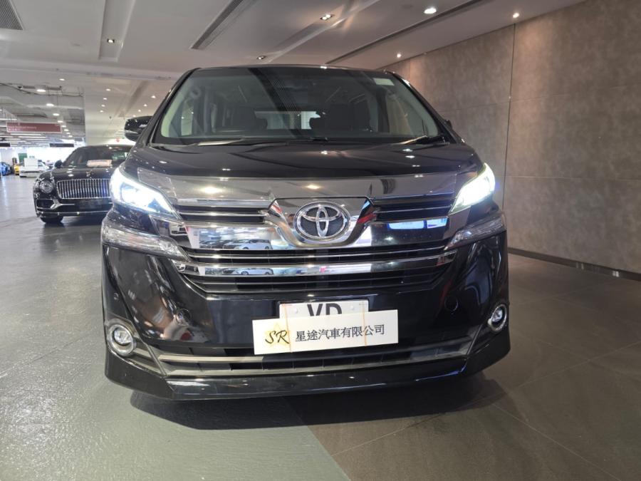 VELLFIRE 3.5 - Image 2