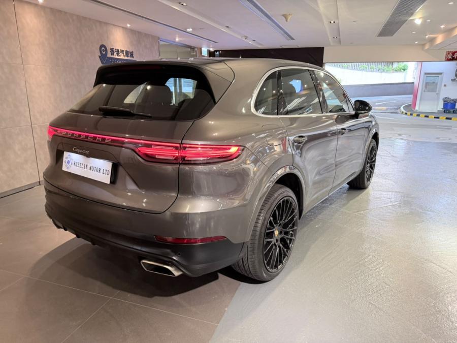 Cayenne - Image 2