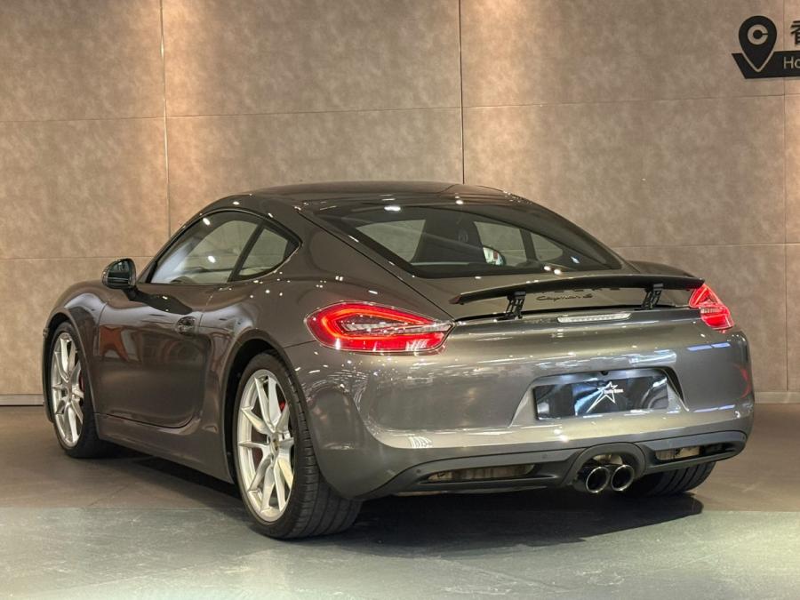 981 Cayman S Manual - Image 2
