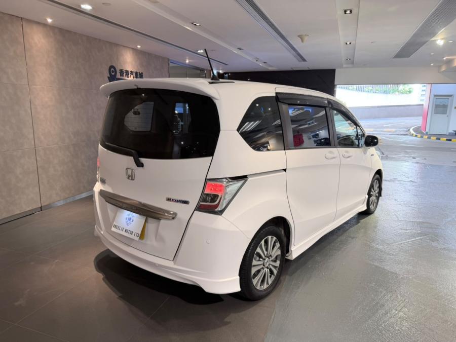 Freed Hybrid GP3 - Image 2