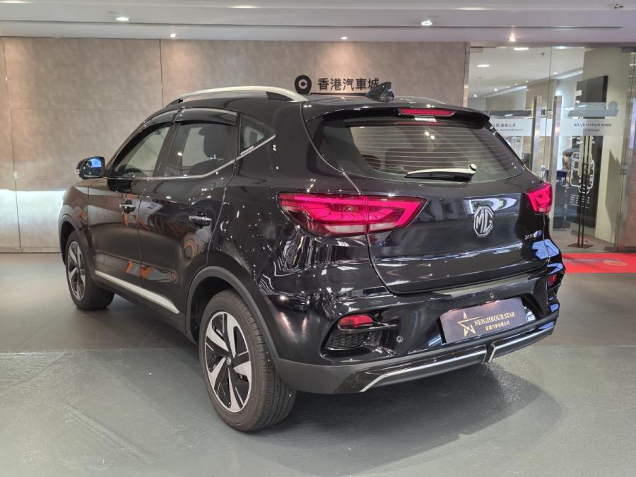 MG ZS EV - Image 2