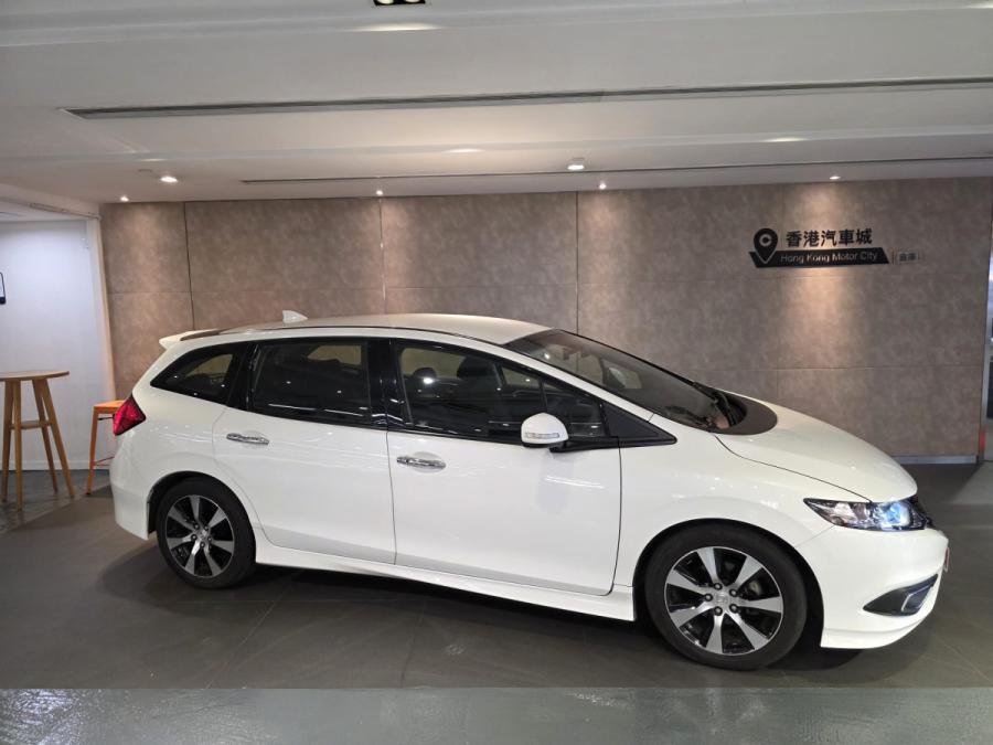 JADE RS - Image 2