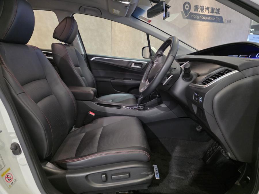 JADE RS - Image 4