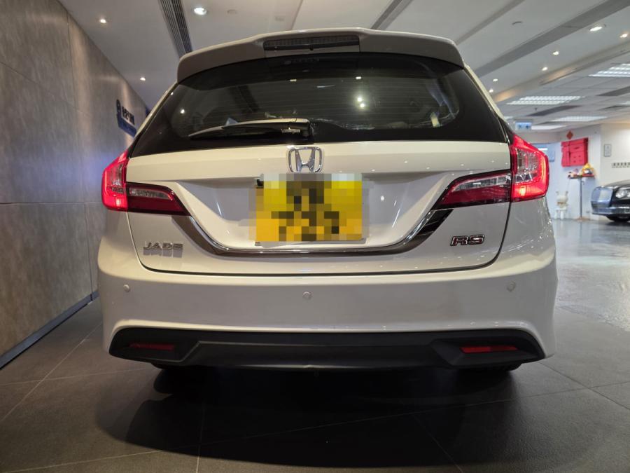 JADE RS - Image 8