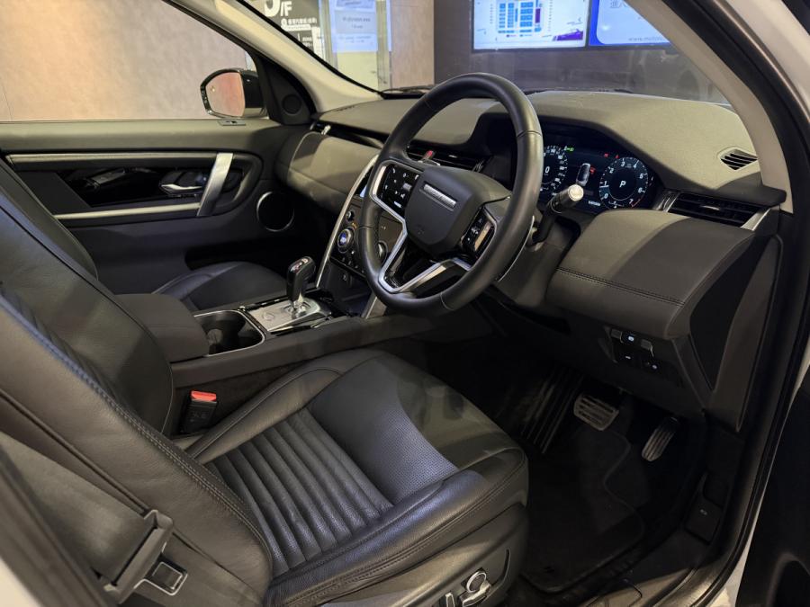 Discovery Sport P200 7S - Image 4