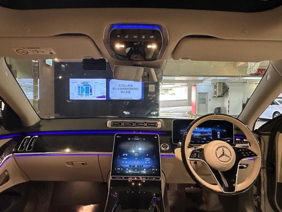 S500 4MATIC  (V223) - Image 8