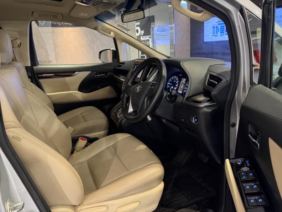 ALPHARD 2.5 - Image 3