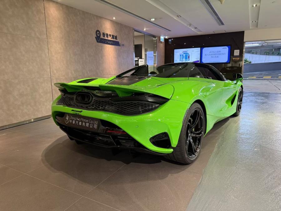 750 SPIDER - Image 3