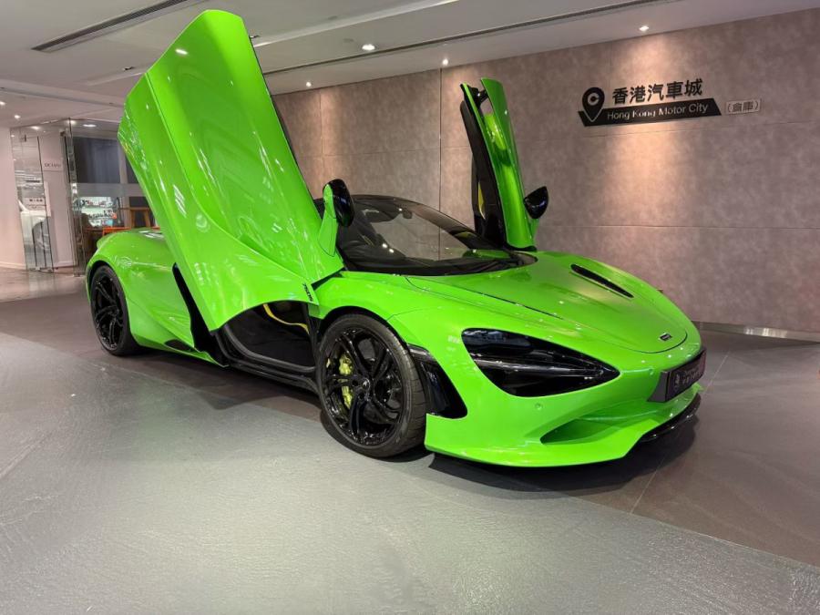 MCLAREN 麥拿倫 750 SPIDER