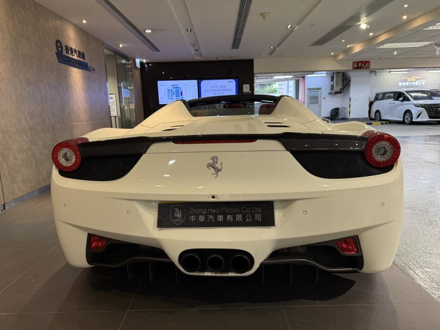 458 Italia Spider - Image 4