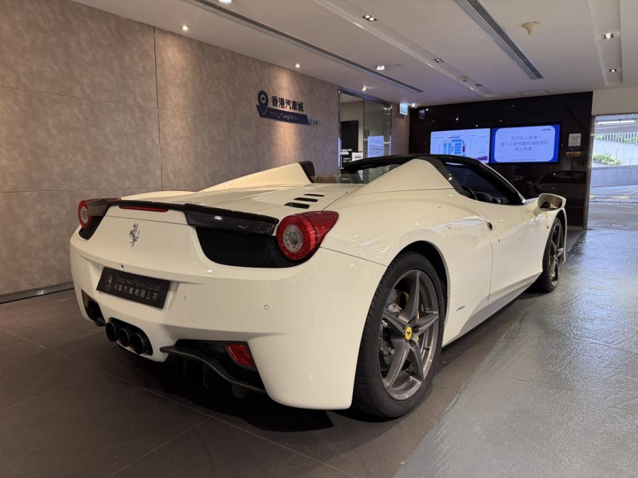 458 Italia Spider - Image 3