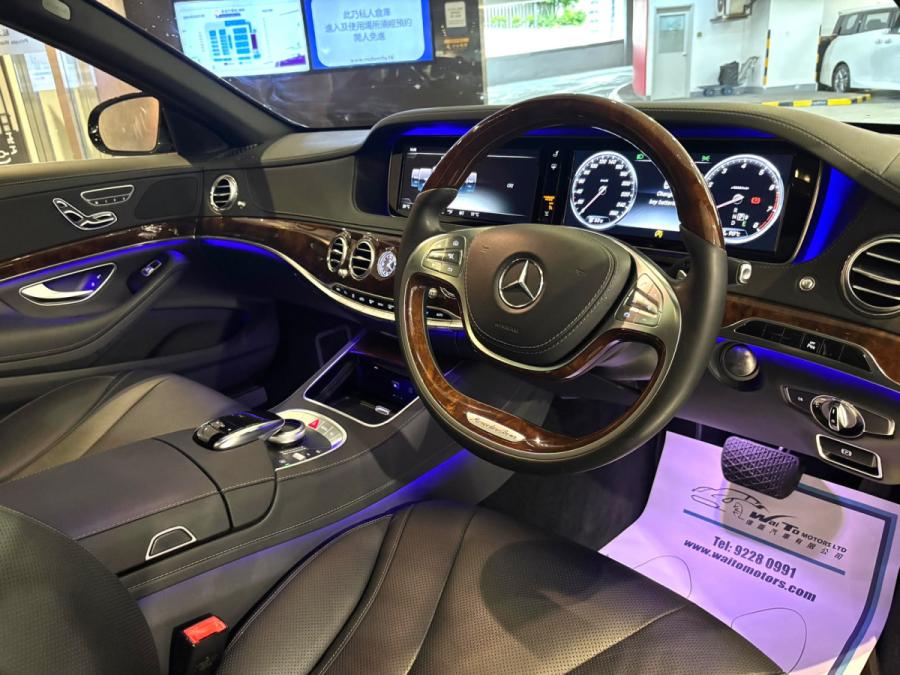 S500 - Image 4
