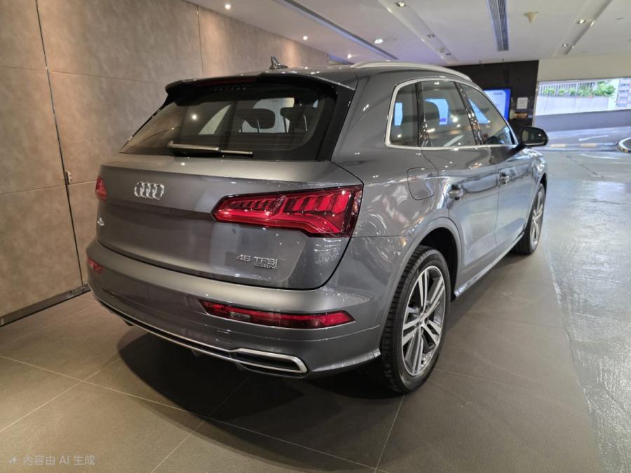 Q5 45 TFSI Quattro - Image 2