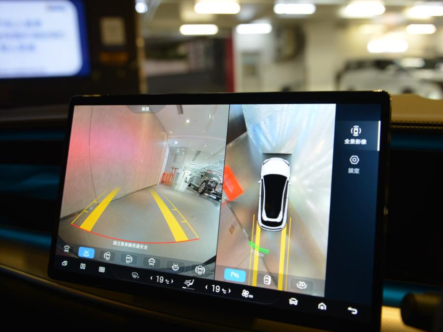 SEALION 7 PERFORMANCE AWD - Image 28