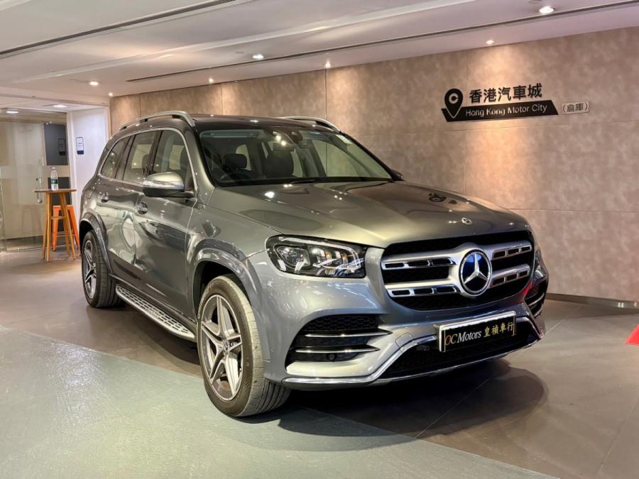 MERCEDES-BENZ GLS450 AMG