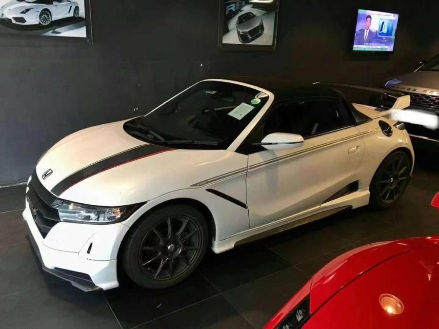 S660 Turbo - Image 2