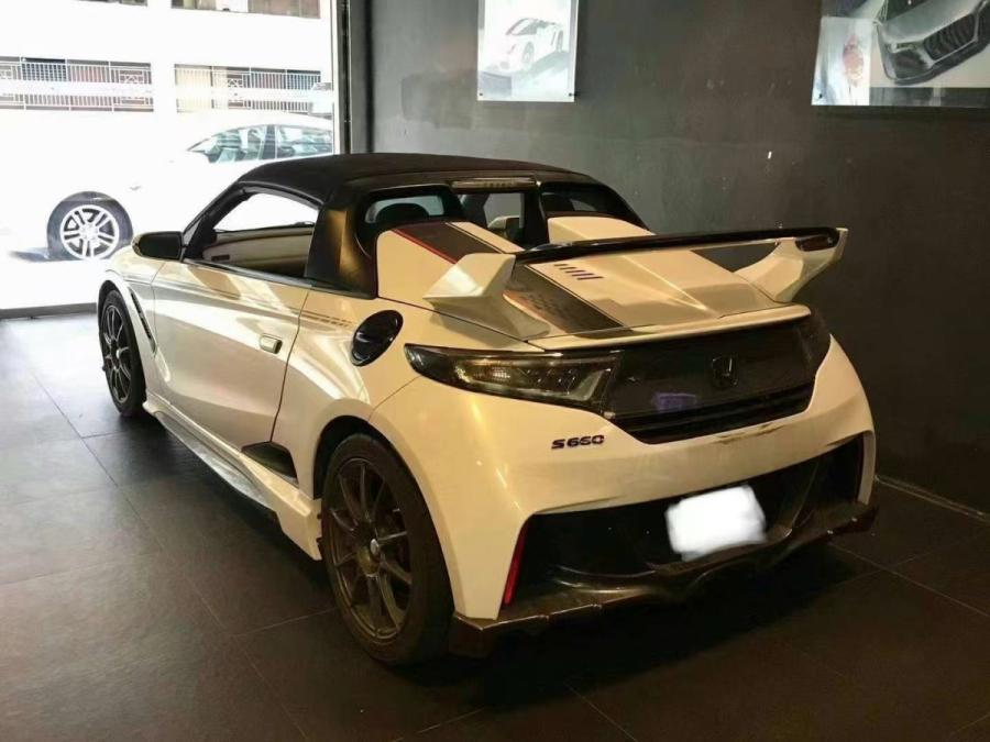 S660 Turbo - Image 3