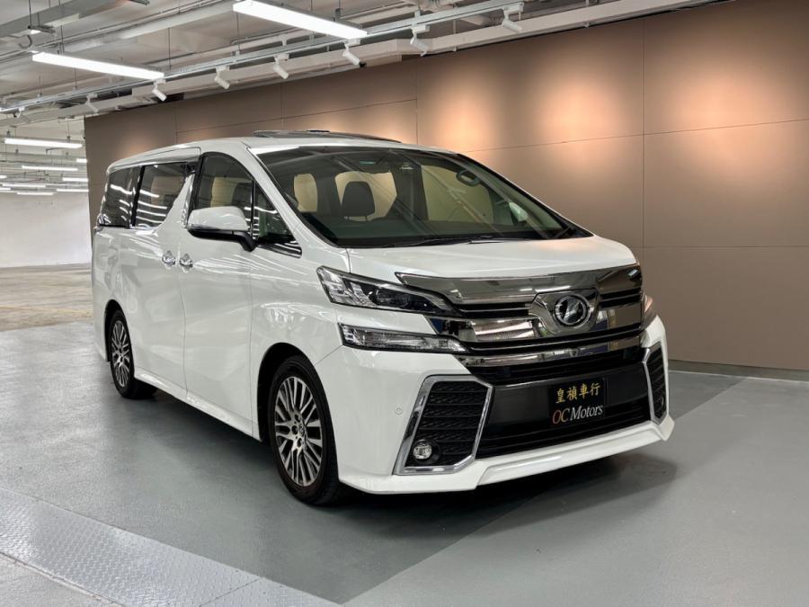 TOYOTA 豐田 Vellfire 3.5 ZAG 頂級版 JBL音響