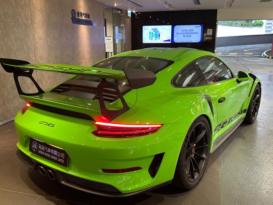GT3RS - Image 3