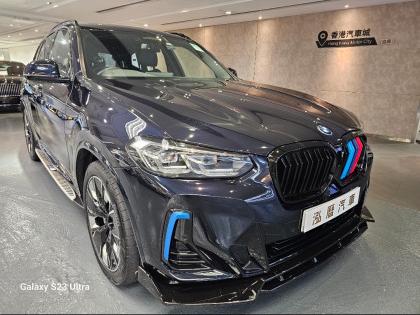 BMW IX3 M SPORT EDITION