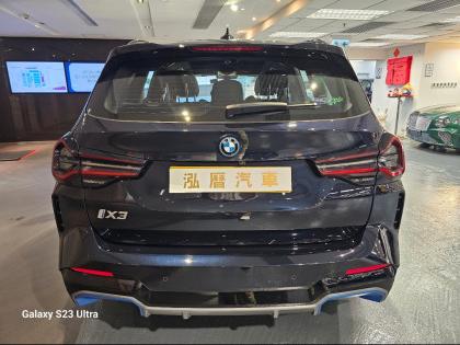 IX3 M SPORT EDITION - Image 5