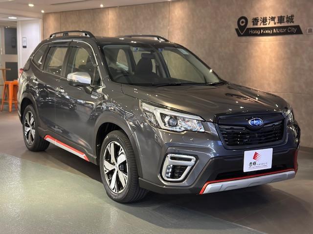 SUBARU 富士 行貨 FORESTER 2.0 EYESIGHT HYBRID